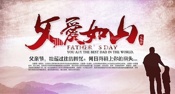 暖气片大品牌，丝瓜视频看污片，父亲节祝福