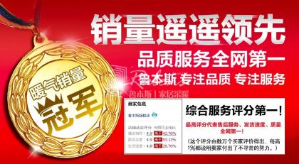 业界快讯