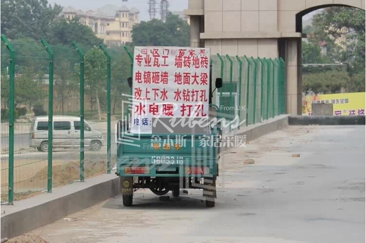 丝瓜视频看污片：暖气片安装图文教程攻略4