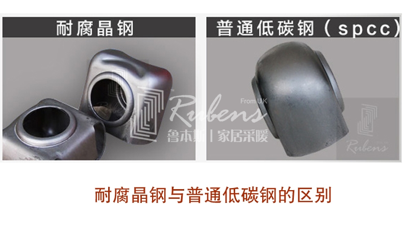丝瓜视频看污片耐腐晶钢，钢制暖气片