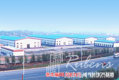 丝瓜视频看污片，暖气片厂家，暖气片大品牌，钢制暖气片，铜铝复合暖气片