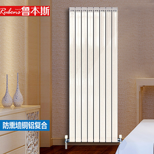 列宾防熏墙铜铝复合暖气片/丝瓜视频在线观看污污污