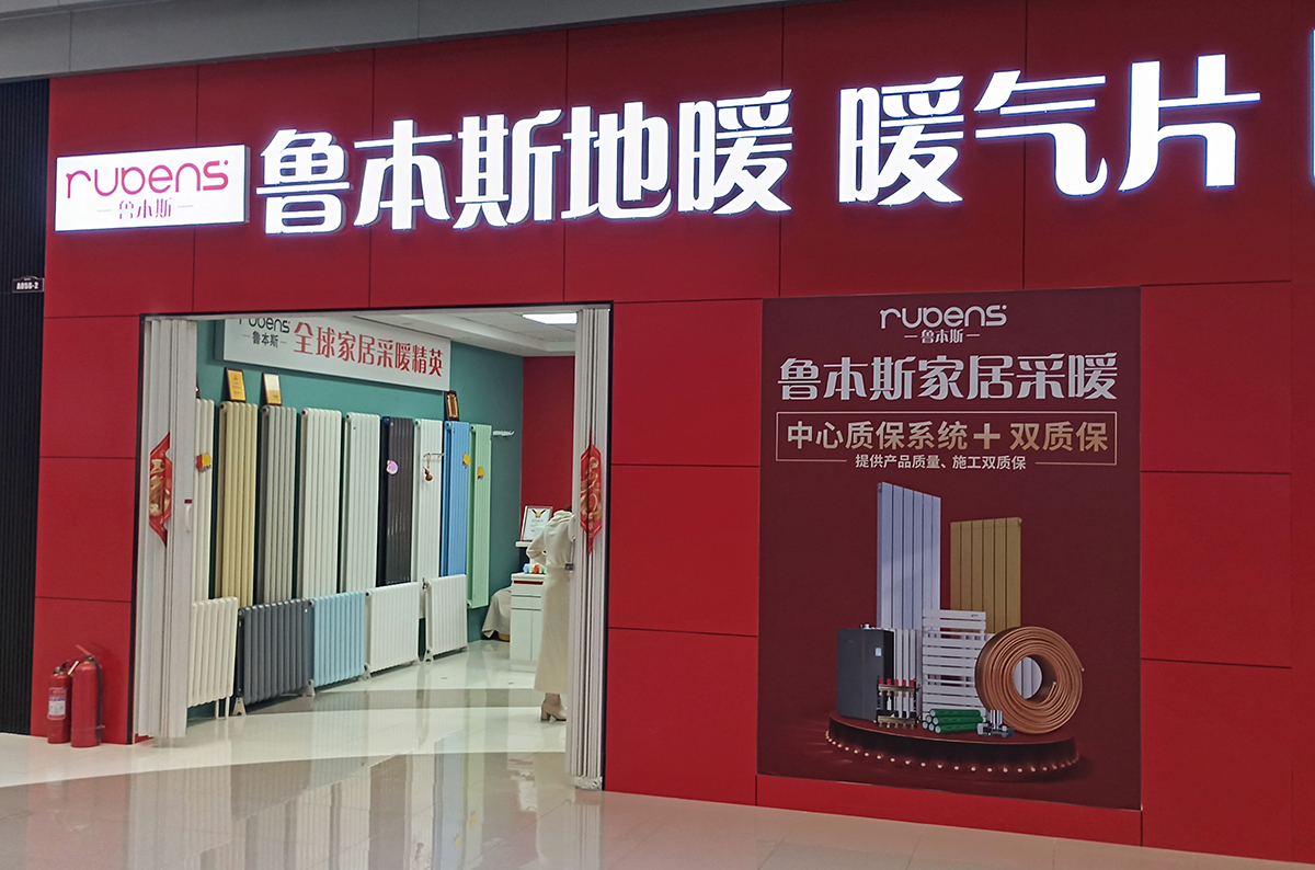 丝瓜视频看污片门店遍布全国